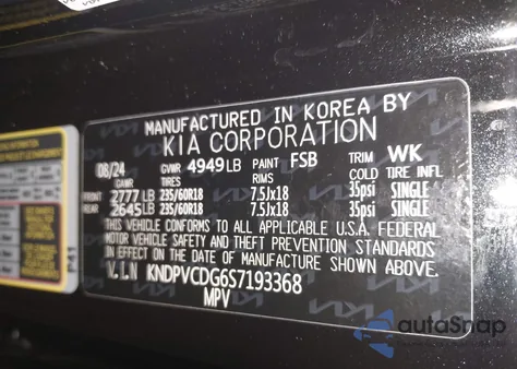 2025 Kia Sportage Hybrid Ex z USA, uszkodzony, nr VIN KNDPVCDG6S7193368